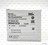 Реле давления Kromschroder DG50UG-3K2