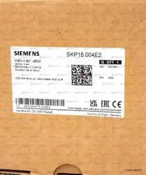 Сервопривод Weishaupt SKP15.004E2