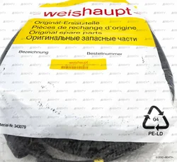 Кабель электрода ионизации Weishaupt 2600 мм, 27380614202