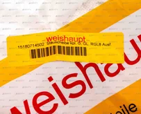 Уравнительный диск Weishaupt, 15180714502