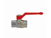 Шаровой полнопроходной кран Danfoss BVR-R DN50 PN40