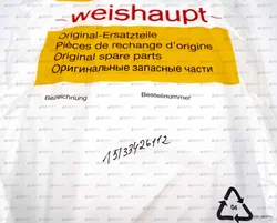 Элемент фильтрующий Weishaupt 15133426112