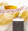Газовая заслонка Weishaupt, 25130425012