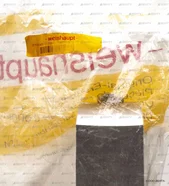 Газовая заслонка Weishaupt, 25130425012