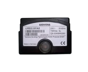 Топочный автомат Siemens LME22.331A2