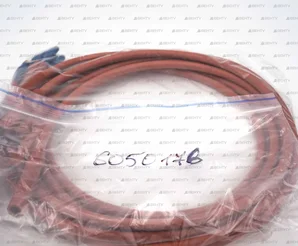 Кабель поджига CIB Unigas 750 мм, 6050176