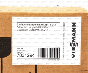 Менеджер горения Dungs MPA 5113