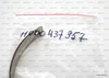 Эластичная пластинка Weishaupt 212 x 16 мм, 11000437957