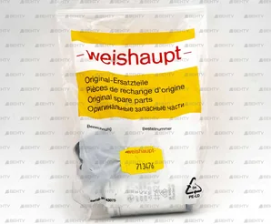 Конденсатор Weishaupt 8 мкФ, 713476
