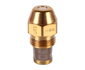 Форсунка Danfoss OD 2.00 / 60° S China
