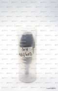 Форсунка Fluidics W4-425/45°-L