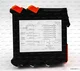 Устройство контроля пламени Lamtec F152