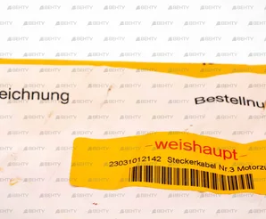 Кабель соединительный Weishaupt, 23031012142