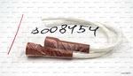 Кабель поджига Riello 210 мм 3008454