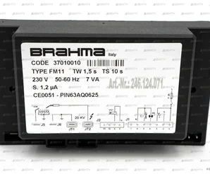 Менеджер горения Brahma FM11, 37010010
