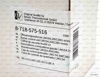 Топочный автомат Siemens LMO54.200C2BU