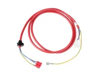 Кабель вентилятора Viessmann 1420 мм, 7825557