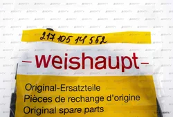 Кабель электрода ионизации Weishaupt 800 мм, 21710514552