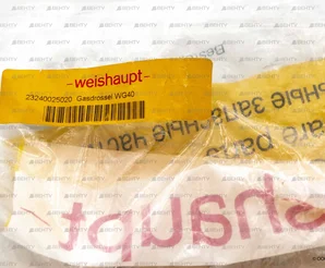 Газовая заслонка Weishaupt, 23240025020