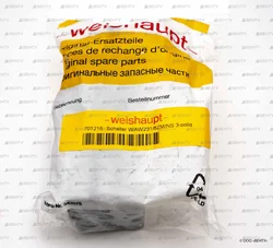 Выключатель Weishaupt, 701216