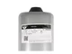 Расширительный бак Protherm, 0020056464