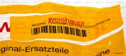 Колено трубное Weishaupt DN13, 453250