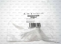 Электрод ионизации Protherm 0020027505