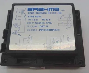 Топочный автомат Brahma TM31