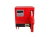 Мини АЗС Petropump JYB80 (750 Вт)