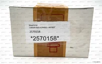 Модулятор CIB Unigas KM3-HCRMMD