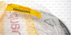 Шайба подпорная Weishaupt 155 X 70, 19110714022