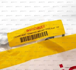 Газовая труба Weishaupt, 29050514547