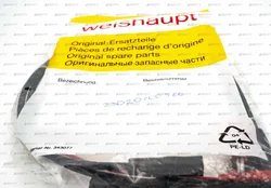 Комплект переоборудования Weishaupt 23020100580