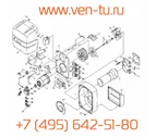 Изоляционный кожух Baltur, 0005140219