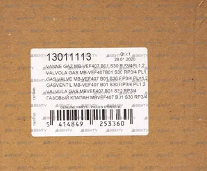 Газовый мультиблок Dungs MB-VEF 407 B01 S30