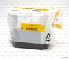 Сервопривод Weishaupt SQM45.291B9WH