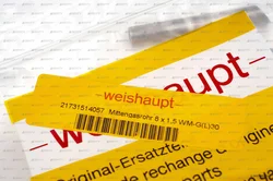 Газовое сопло Weishaupt 21731514057
