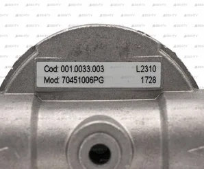 Газовый коллектор Ecoflam R1" 65324324