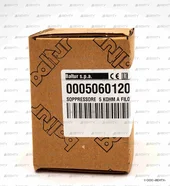 Наконечник Baltur SB05E 5 кОм, 0005060120