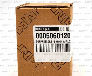 Наконечник Baltur SB05E 5 кОм, 0005060120