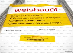 Топливный напорный шланг Weishaupt, 11155200702