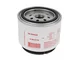 Топливный фильтр HIFI Filter, SN904530