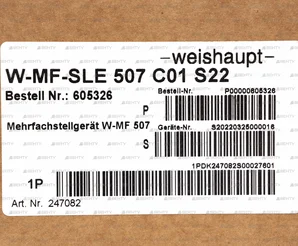 Газовый мультиблок Weishaupt W-MF-SLE 507 C01 S22