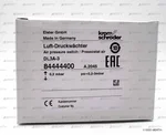 Реле давления Kromschroder DL 3A-3